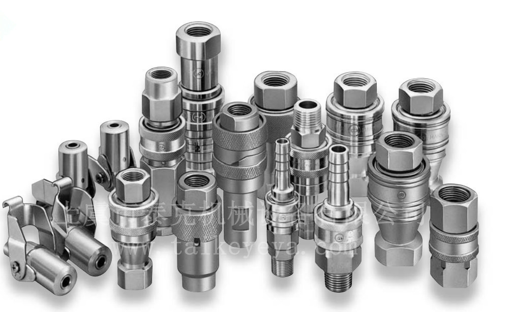原装日本NITTO日东工器HSP CUPLA系列快速接头 液压接头选型指南与厂家价格图片全解析