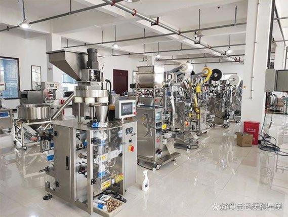 小颗粒包装机#咖啡豆自动包装机是一款专门包装咖啡豆产品的包装设